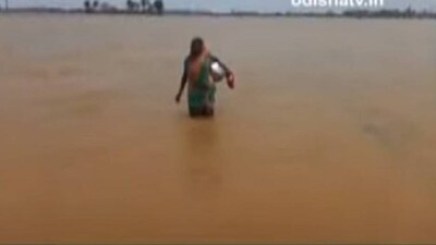 Flood In Balasore