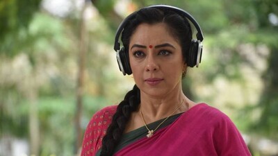 Instagram/Rupali Ganguly