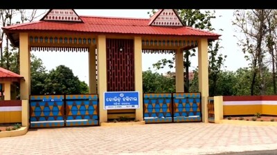 Baripada Covid hospital