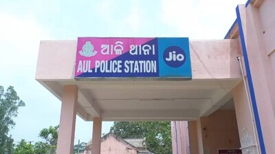 Woman Groped At Aul Hospital