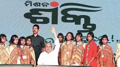 Mission Shakti