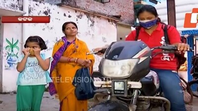 Cuttack College Girl Works As Food Delivery Agent 