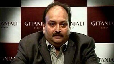 PNB Fraud Case: Mehul Choksi Names 'Indian Officers', 'Mystery' Woman In Complaint To Antigua Police