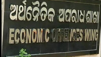 EOW Arrests 2 Persons For Siphoning Off Rs 5 Crore Odisha Govt Funds