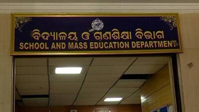 Odisha Mass Education
