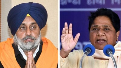 SAD & BSP form alliance