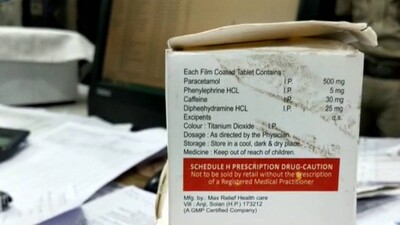 Spurious Drugs Seized In Rourkela