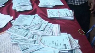 Ration Card Becomes New Photo ID For Vaccination