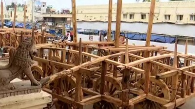 Rath Yatra 2021