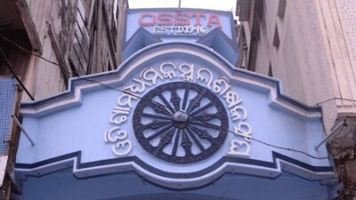 OSSTA Says Live YouTube Classes For Students Stressful, Expensive