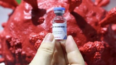 COVID-19 Vaccine