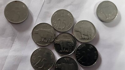 old 25 paisa coin