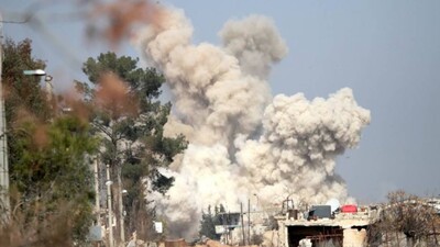 US Airstrike