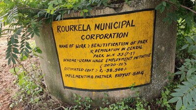 'Corruption' In Rourkela Central Park Construction