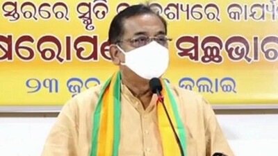 BJP Protest