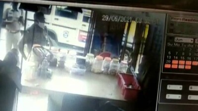 Cop Suspended
