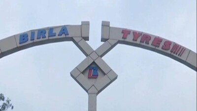 Pending Salary Of Birla Tyres' Employees