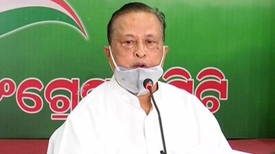 Odisha Congress 