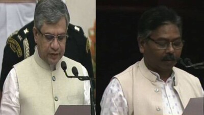 Modi Cabinet Expansion 2021