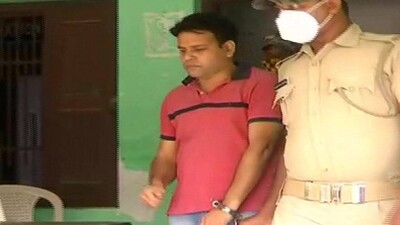 Banker arrested