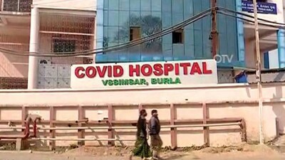 Orissa HC Appoints Retd District Justice To Probe Treatment Negligence Of Covid Patients At VIMSAR