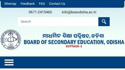 OSSTET 2021: Application Date Extended For Teacher Eligibility Test Till July 18