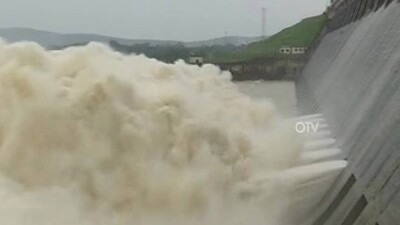 Hirakud Dam 