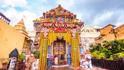 Jagannath Temple