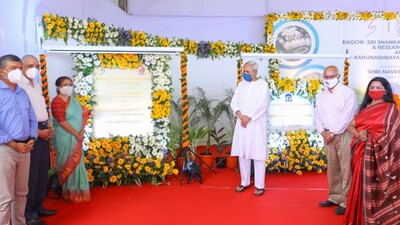 Odisha CM Lays Foundation For 2 State-Of-The-Art Cancer Care Institutions In Bhubaneswar