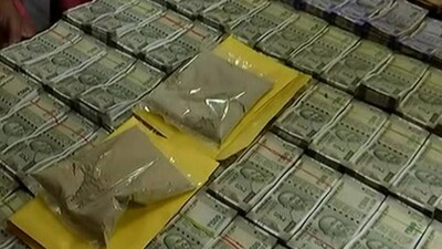 Drugs Seized In Bhubaneswar