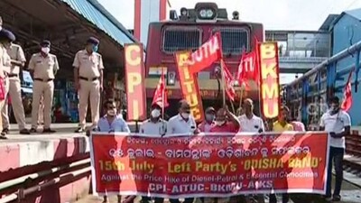 Odisha Bandh