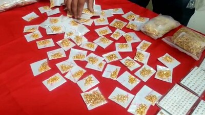 Illegal Gold Trade: 3 Jewellers In Cuttack Penalised Over Rs 3 Lakh For GST Evasion 
