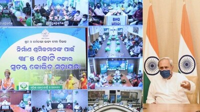 Naveen Patnaik