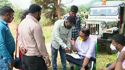 Land Acquisition