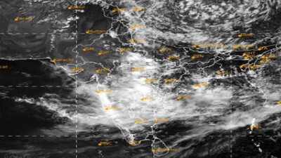 Low Pressure Near Odisha Coast