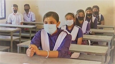 Odisha School Reopening On July 26