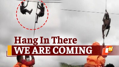 NDRF Rescue
