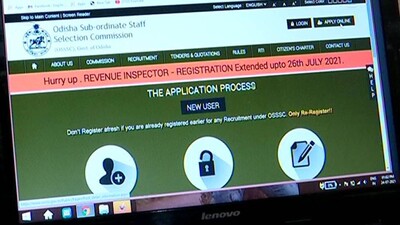 Slowdown In OSSSC Website