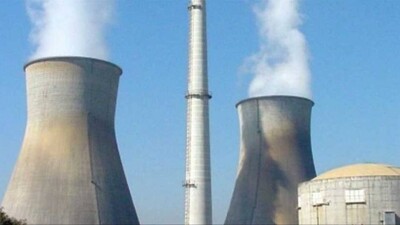 Nuclear Power Plant