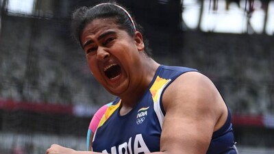 Kamalpreet Kaur 