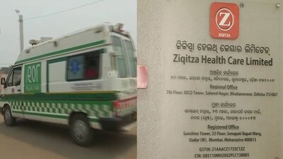 108 Ambulance Service