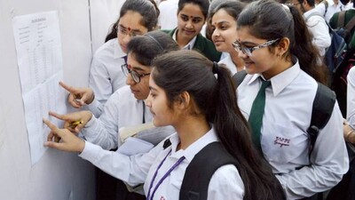 CBSE Class X Results