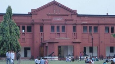 Higher Education Dept
