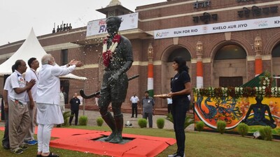 Khel Ratna Award