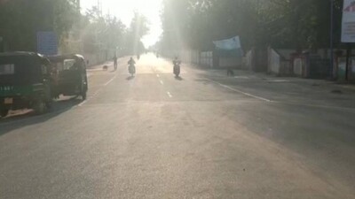 Sundergarh bandh