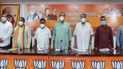 BJP meeting