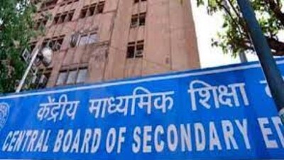 Class 10, 12 Results: CBSE Issues SOP For Disputes Redressal Regarding Marks Computation