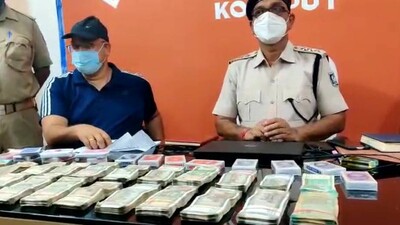 20 Detained In Surprise Raid On Gambling Den, Over Rs 7 Lakh Seized