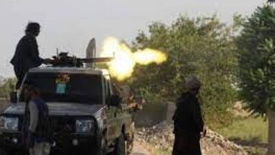 US To Continue To Support Afghan Forces