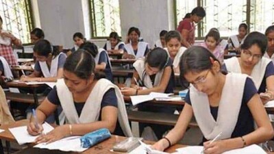 new circular for exam